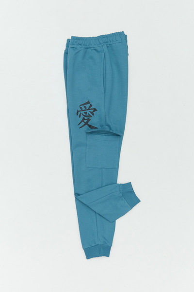 Fulla Moda Baskılı Beli Lastikli Kargo Cepli Unisex Çocuk Eşofman Altı