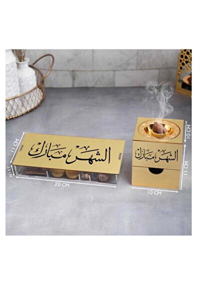 Story of candle Incense burner with a box for storing incense, inscribed with "Blessed Month," along with Maroki and Vietnamese oud, a lighter, and charcoal.