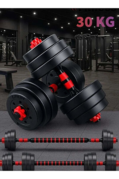 EGG Round Eco-Friendly Dumbbell Set 30KG – Sustainable Home Gym Weights