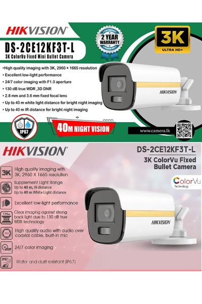 Hikvision Turbo HD Analog Surveillance Camera, Superior 3K UHD Quality, HDTVI Technology and Advanced WDR Technologies DS-2CE12KF3T-L