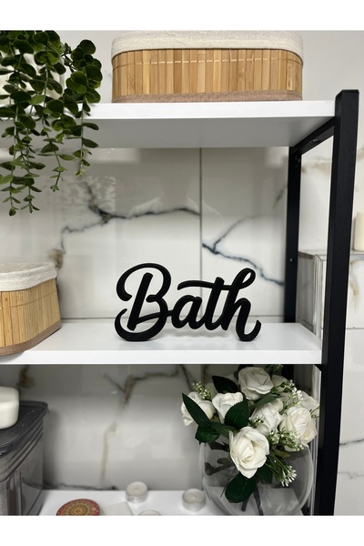 GSK Bath Yazılı Dekoratif Banyo Biblosu | Banyolar için şık dekor