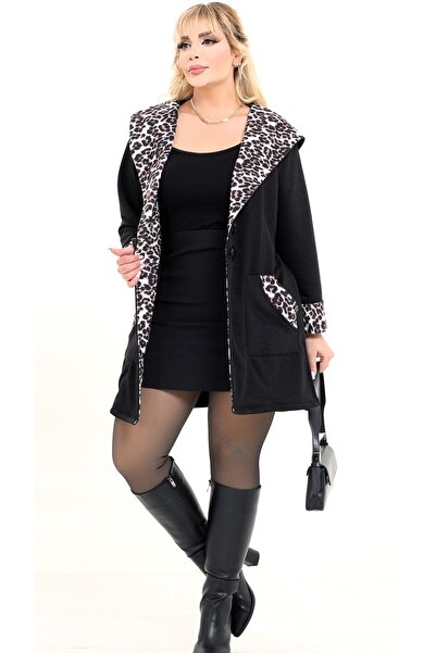 Kheos Leopard Pattern Detailed Comfortable and Flowy Cardigan with Hooded Pockets