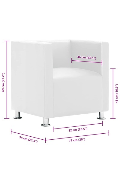 vidaxl Cube Armchair White Faux Leather