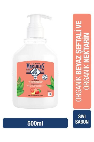 Le Petit Marseillais LPM Şeftali Nektarin Sıvı Sabun 500 ml