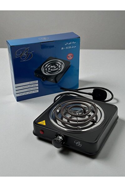 B&D Single Electric Hot Plate, Model JB-3118, 1000W, Black