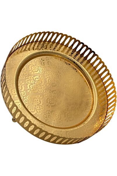 B&D Decorative Silver Serving Tray, 26 × 26 × 4 cm