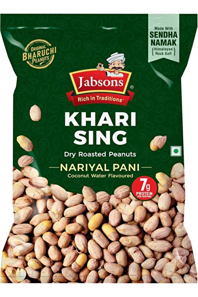 Jabsons Original Bharuchi Dry Roasted Peanuts, 200g, green