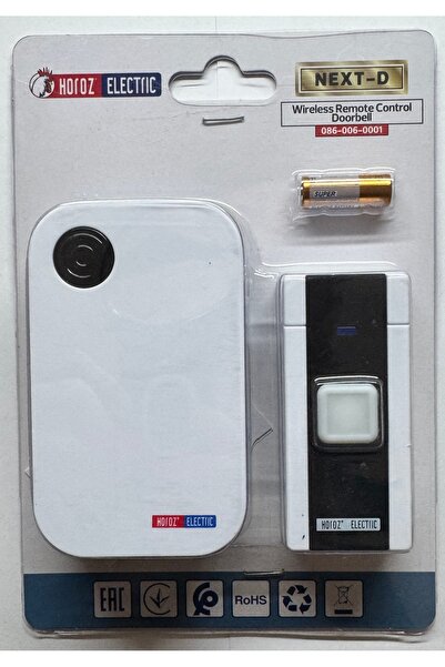 Home Demir Elektrik -Horoz - Uzaktan kumandalı zil (piller hediye)h1