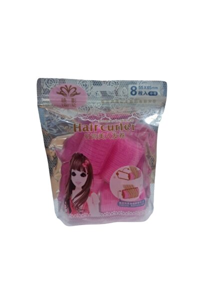 Aether طقم لفافات للشعر 4 قطع - اثير