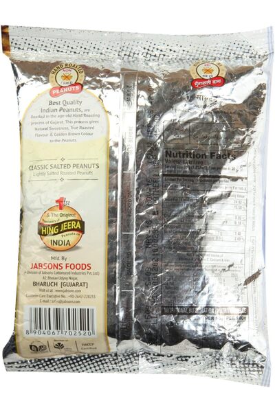 Jabsons Roasted Peanuts Classic Salted (Indian Peanuts), 160 g