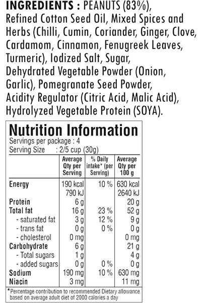 Jabsons Tandoori Roasted Peanuts, Indian Spiced, 140g
