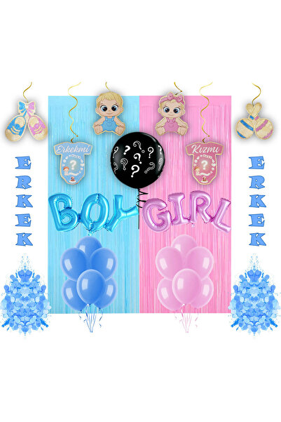 Partimarka مجموعة حفلة الكشف عن جنس المولود للأطفال الذكور