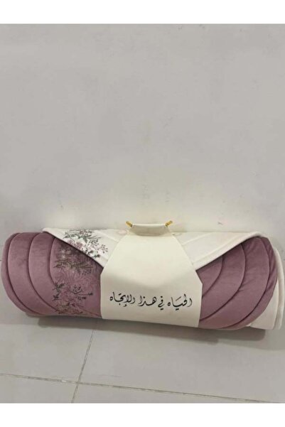 AS Brides طقم سجادة صلاة مع إسفنجة مبطنة و ثوب صلاة مطرز