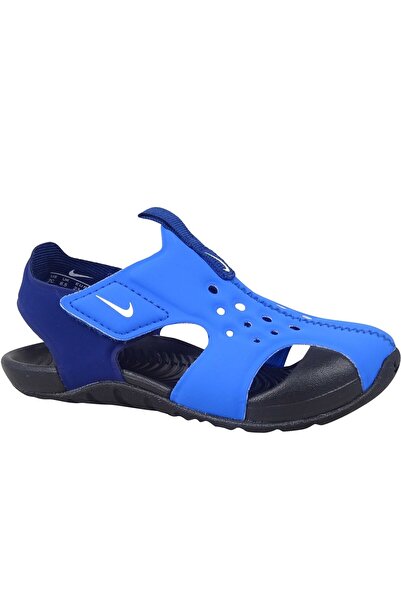 Nike Sunray Protect