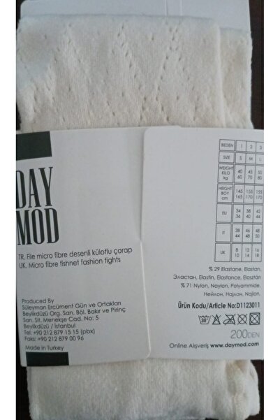 Daymod Delhi Pantyhose 200 Denier