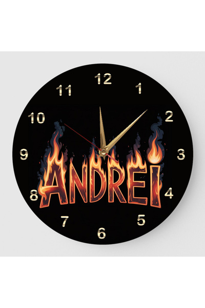 No Label Προσωποποιημένο ρολόι τοίχου με όνομα σε φλόγες