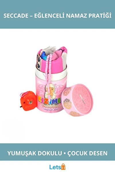 Letsii Set de covorașe de rugăciune și pușculiță pentru copii, cu modele dist...