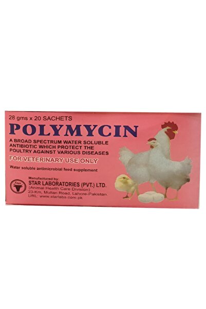 Digestive Polymycin for treating poultry problems - 20 sachets