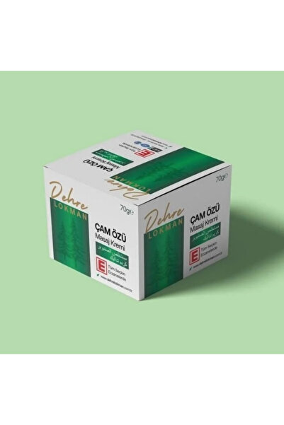 Dehre Lokman كريم تدليك بخلاصة الصنوبر 70 جرام