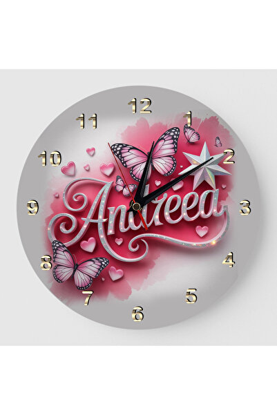 No Label Gift Wall Clock with Name - Gray with Pink Butterflies and Star Andreea