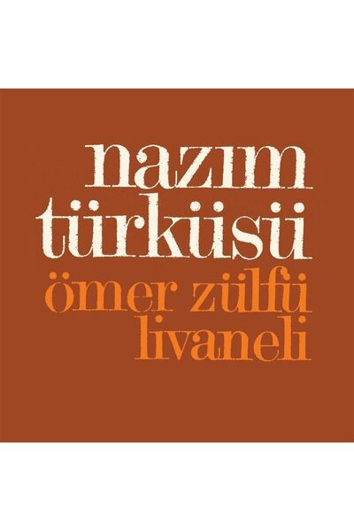 My Yonca Zülfü Livaneli - Nazım Türküsü (Plak) Orijinal Ambalajında SIFIR LP