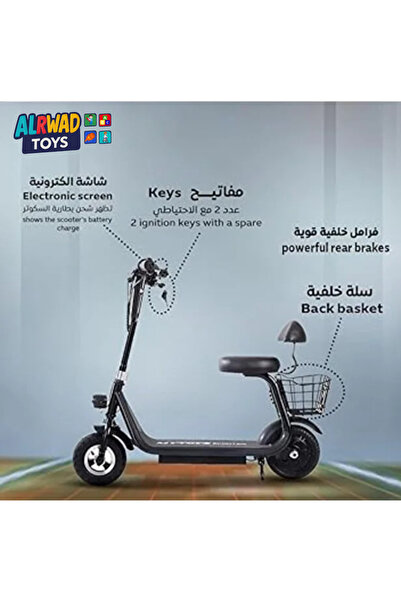ALRWAD V15 electric scooter with rear basket and front light, 36V electric scooter for kids