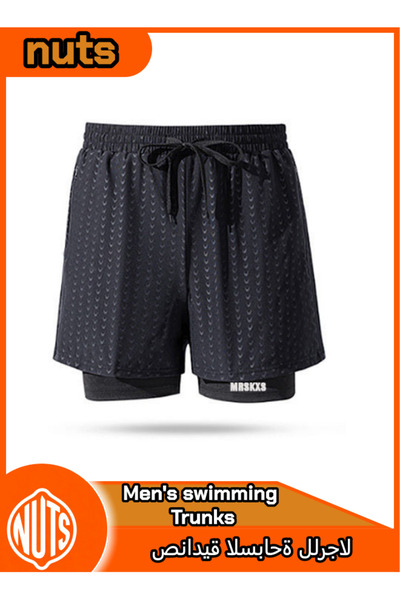 me-nimal Men's Quick-Dry Swim Trunks with Inner Liner - Gym, Running & Beach Shorts for Sports & Fitness