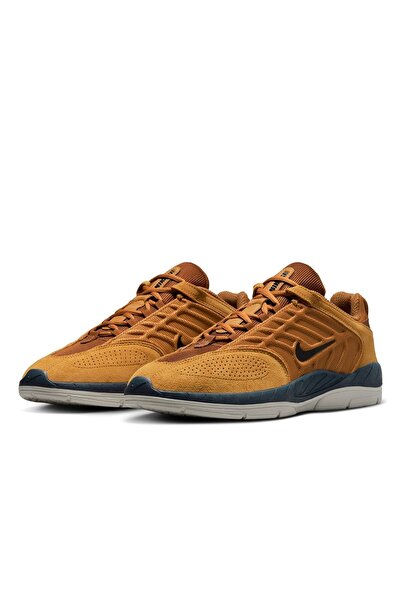 Nike Sb Vertebrae Brown Casual Sports Sneaker Limited Edition Shoes