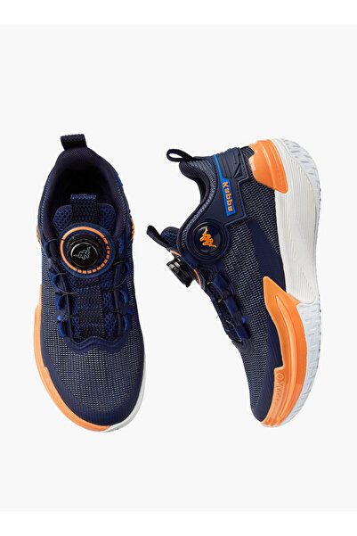 Kappa Boys Rotating Buckle Basketball Shoes