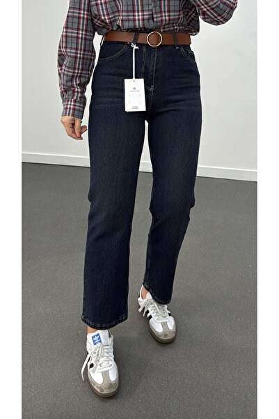 Narferita Stockholm Likralı Jeans