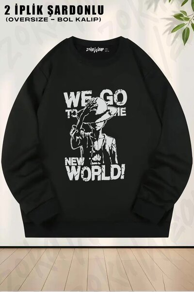 ZOKAWEAR Unisex One Piece ''Πηγαίνουμε στον νέο κόσμο'' με τύπωμα oversized Φ...