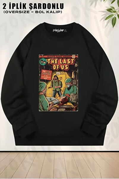 ZOKAWEAR Φούτερ Unisex The Last Of Us Ending Comic Cover Fan Art 2 με τύπωμα ...