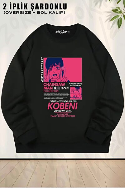 ZOKAWEAR Унісекс-светр з великим коміром і принтом Chainsaw Man Kobeni
