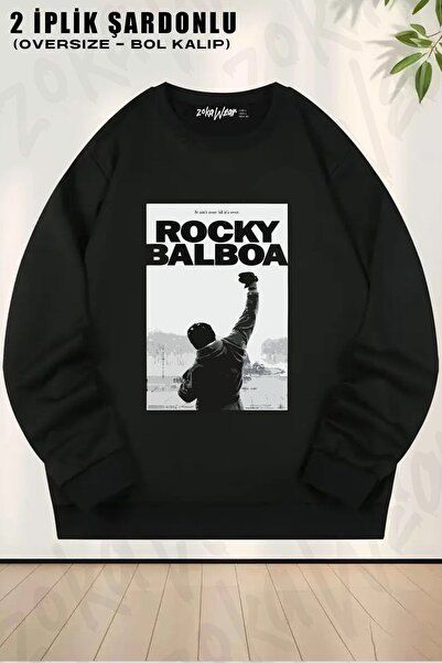 ZOKAWEAR Φούτερ Unisex ταινίας Rocky με τύπωμα oversized με λαιμόκοψη