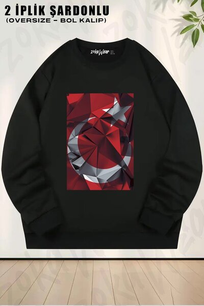 ZOKAWEAR Унисекс Турция Специална блуза с голям размер и обло деколте