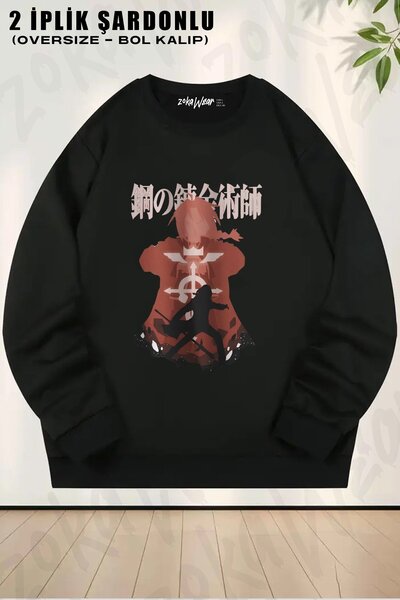ZOKAWEAR Sweatshirt unisex Fullmetal Alchemist Edward Elric cu imprimeu supra...