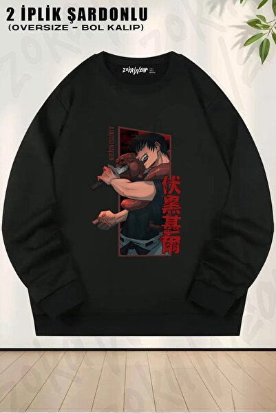 ZOKAWEAR Унісекс-светр з принтом Sorcerer Killer, оверсайз, з велосипедним коміром