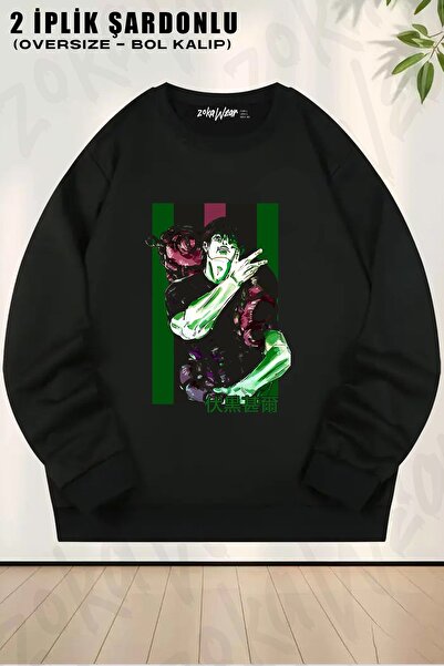 ZOKAWEAR Унісекс Toxic Toji2 з принтом Oversize Світшот з велосипедним коміром