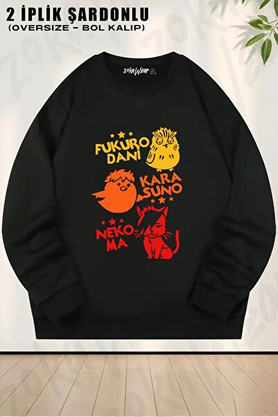 ZOKAWEAR سويت شيرت هايكيو بيست كاراسونو نيكوما فوكورودانشي مطبوع قصة فضفاضة ب...