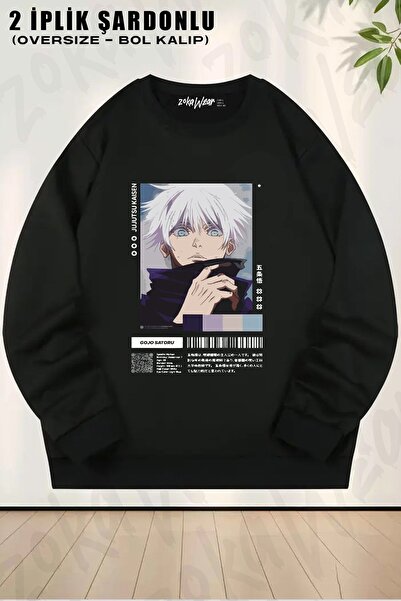 ZOKAWEAR Hanorac unisex Jujutsu Kaisen Satoru Gojoo cu imprimeu oversized gul...