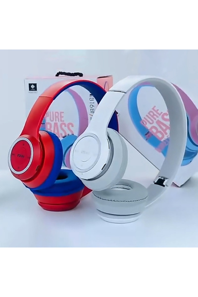 Zen Store WHITE Super Bass Wireless Stereo HiFi Headphones - Silent Disco DJ Sports Headset