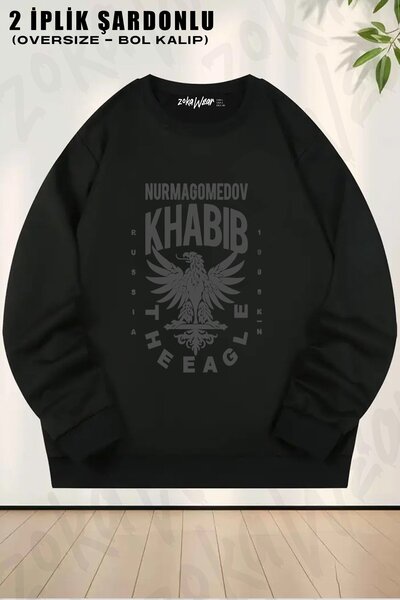 ZOKAWEAR سويت شيرت يونيسكس Eagle V2 UFC Khabib Nurmagomedov مطبوع قصة فضفاضة ...
