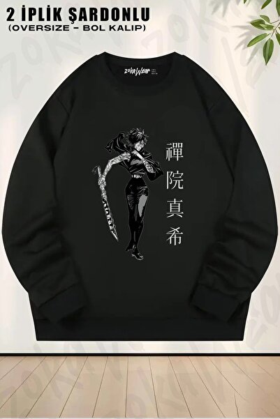 ZOKAWEAR Sweatshirt unisex Jujutsu Kaisen cu imprimeu Maki Zenin, oversized, ...