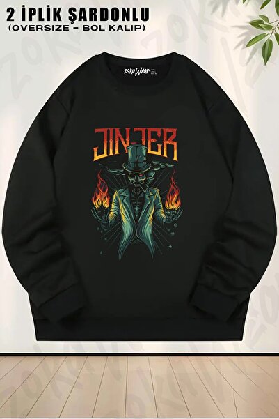 ZOKAWEAR Унісекс Fire Jinjer з принтом Oversize Світшот з велосипедним коміром