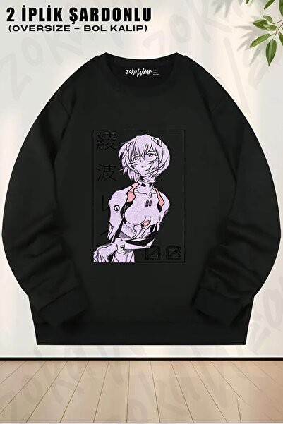 ZOKAWEAR Φούτερ Unisex Rei Ayanami Evangelion Manga V με τύπωμα oversized με ...