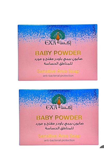 EXA قطعتين من صابونة بيبي باودر, مفتحة ومورد للمنطقة الحساسة, - 100جم