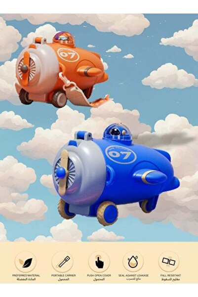 Generic âœˆï¸ 550ml Airplane-Shaped Kids Water Bottle | BPA-Free Silicone Straw | Leakproof & Drop-Resista