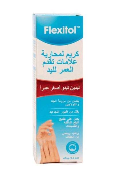 FLEXITOL كريم اليدين المضاد للشيخوخة - 40 جم