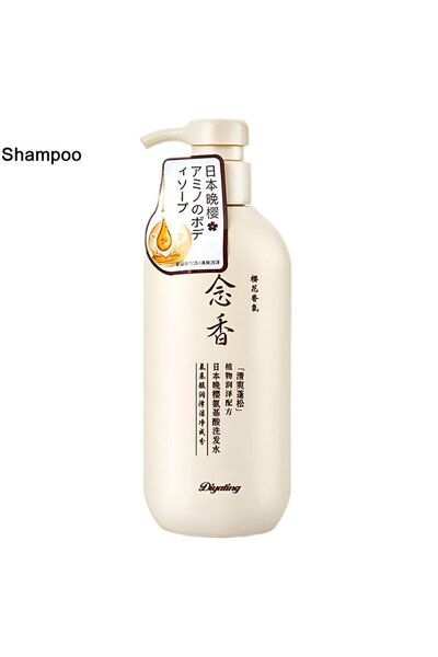DİYADİN Japanese Evening Cherry Blossom Amino Acid Shampoo - 650 ml
