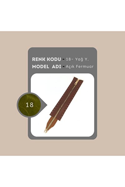 alfa tasarım atölyesi جلد طبيعي بسحاب مفتوح 25 سم